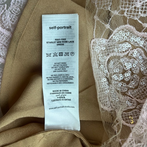 Self-Portrait Starlet Mini Rose Lace Dress N210-36 - Picture 9 of 11